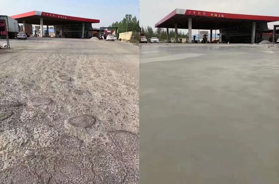 江永水泥道路抢修料 混凝土地面修补砂浆