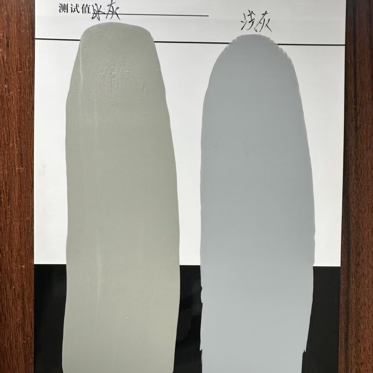 江永水闸抗碳化耐磨涂料