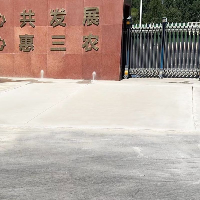 江永路面快速通车修补料