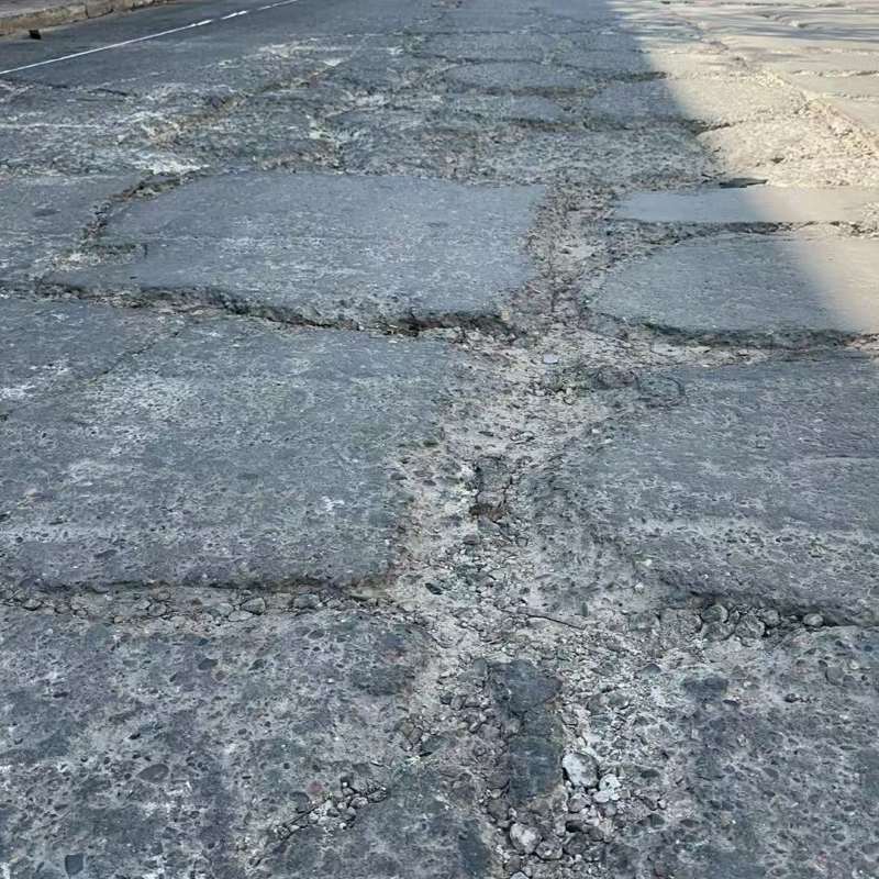 江永路面起砂露石子修补料